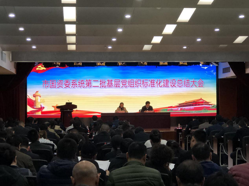 J9集团·(中国)首页