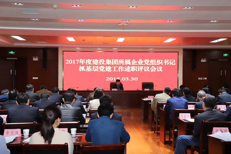 J9集团·(中国)首页