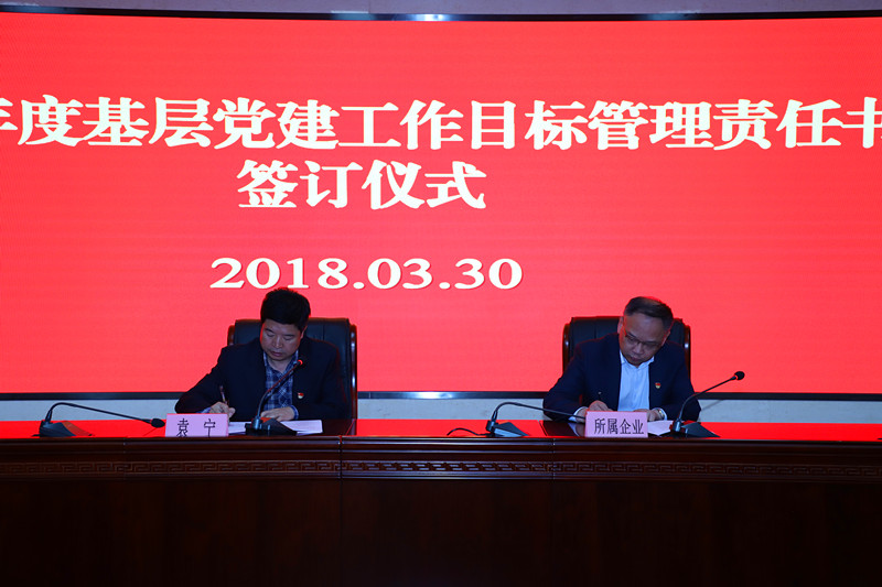 J9集团·(中国)首页