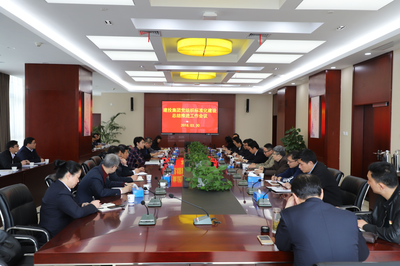 J9集团·(中国)首页