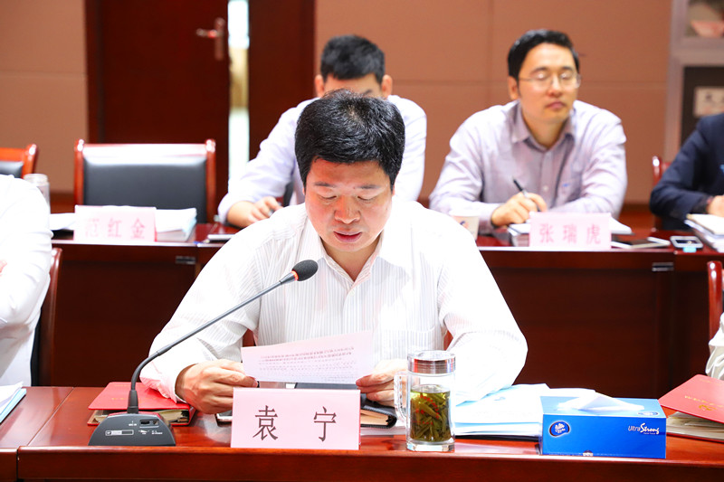 J9集团·(中国)首页