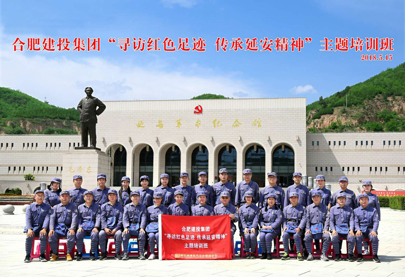 J9集团·(中国)首页