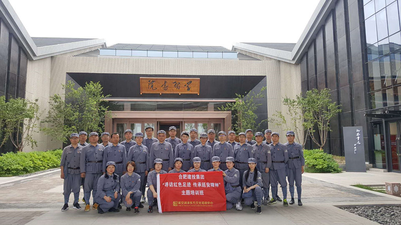 J9集团·(中国)首页