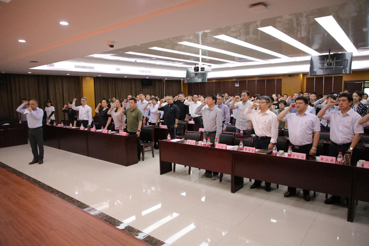 J9集团·(中国)首页