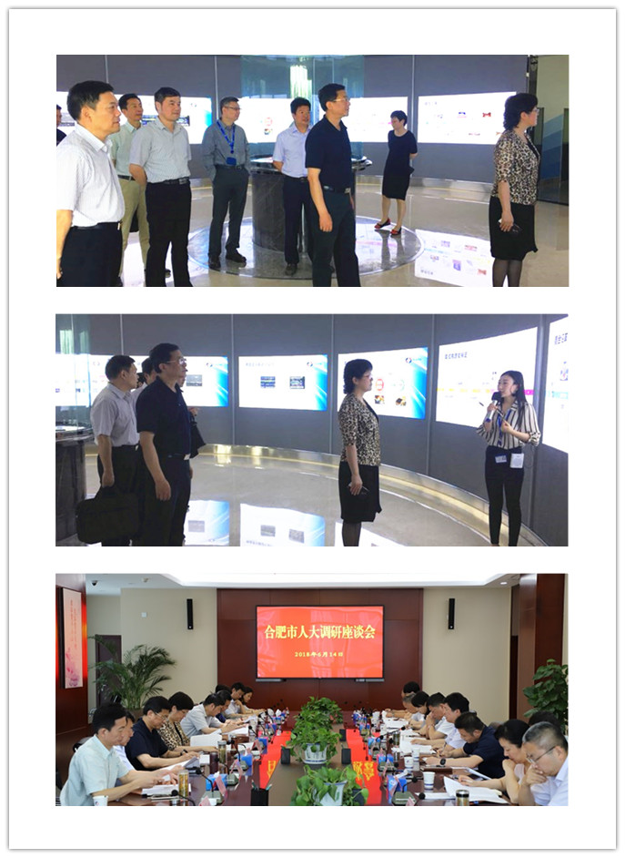 J9集团·(中国)首页