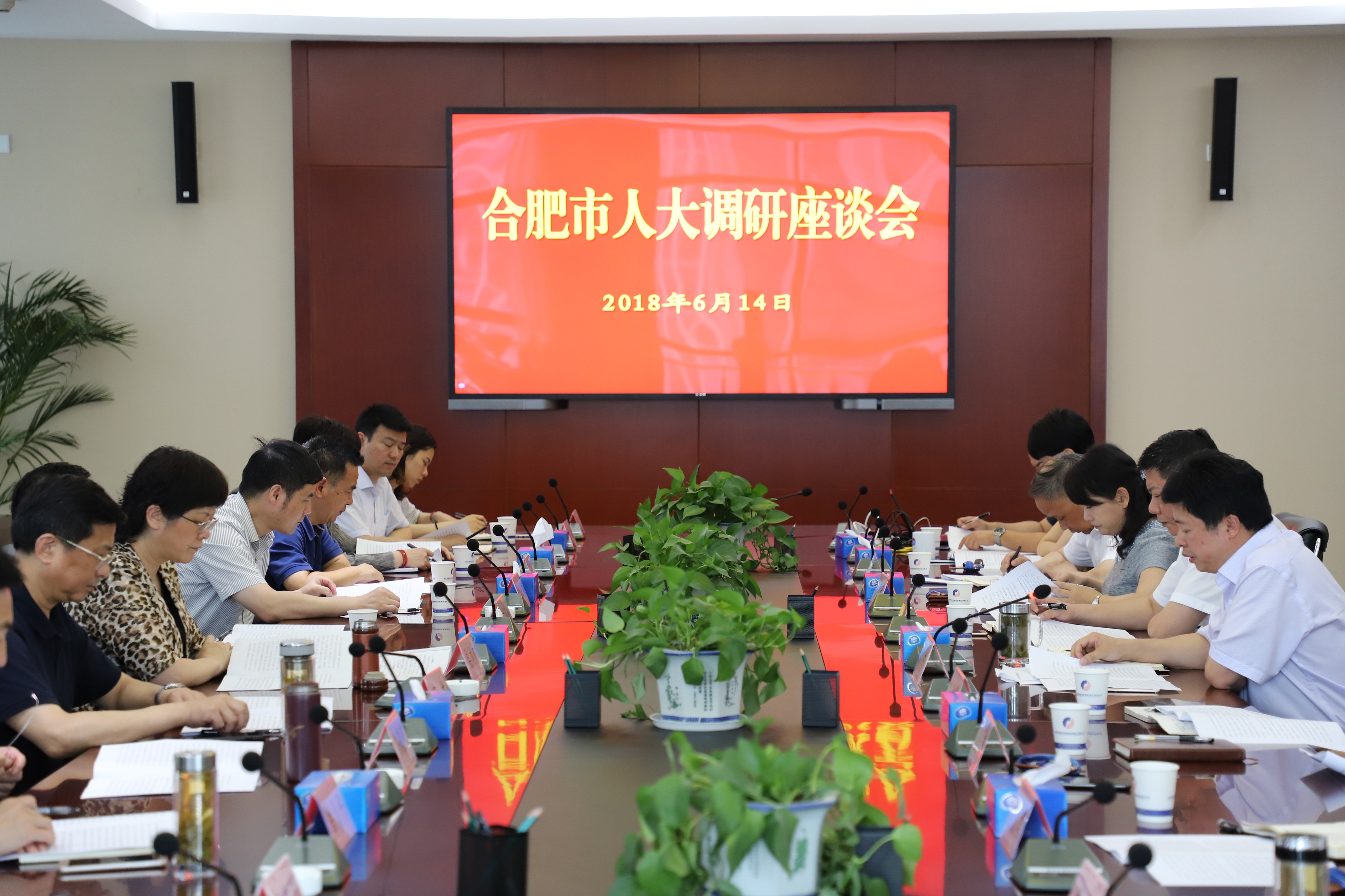 J9集团·(中国)首页