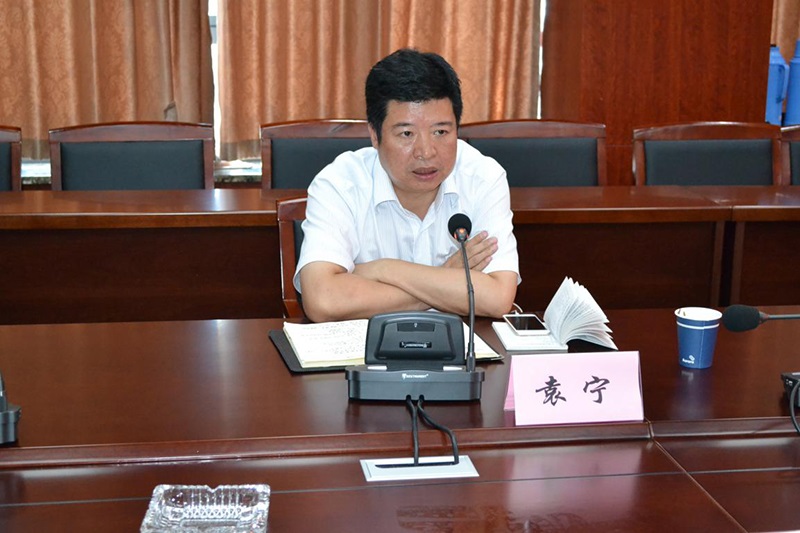 J9集团·(中国)首页