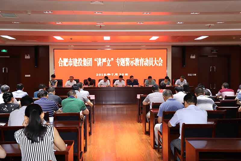 J9集团·(中国)首页