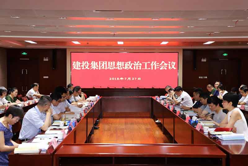 J9集团·(中国)首页