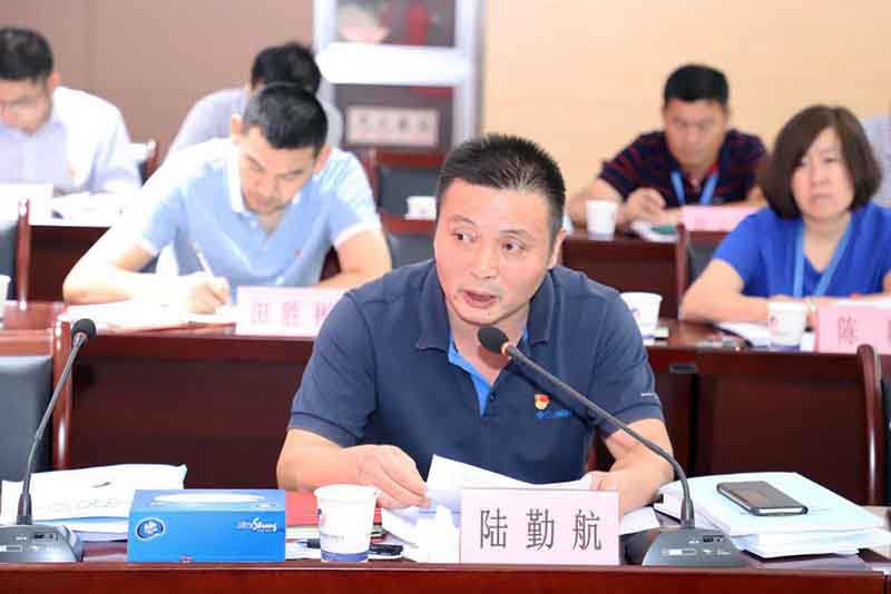 J9集团·(中国)首页