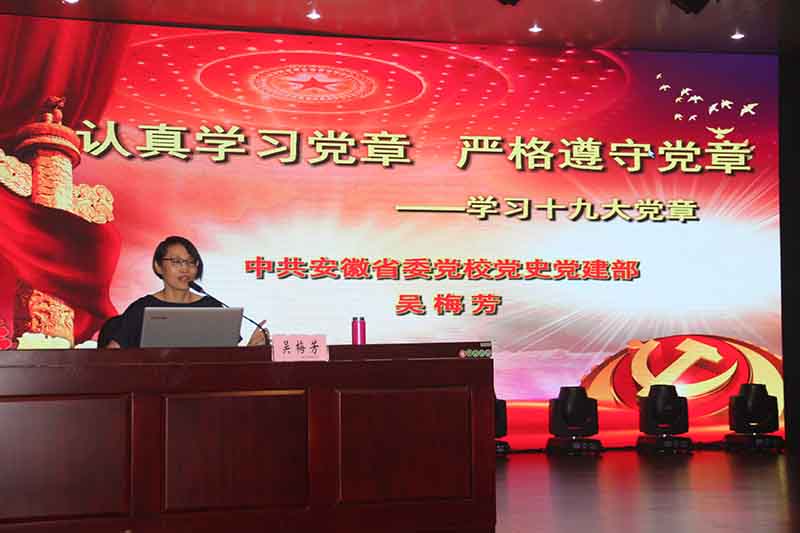 J9集团·(中国)首页