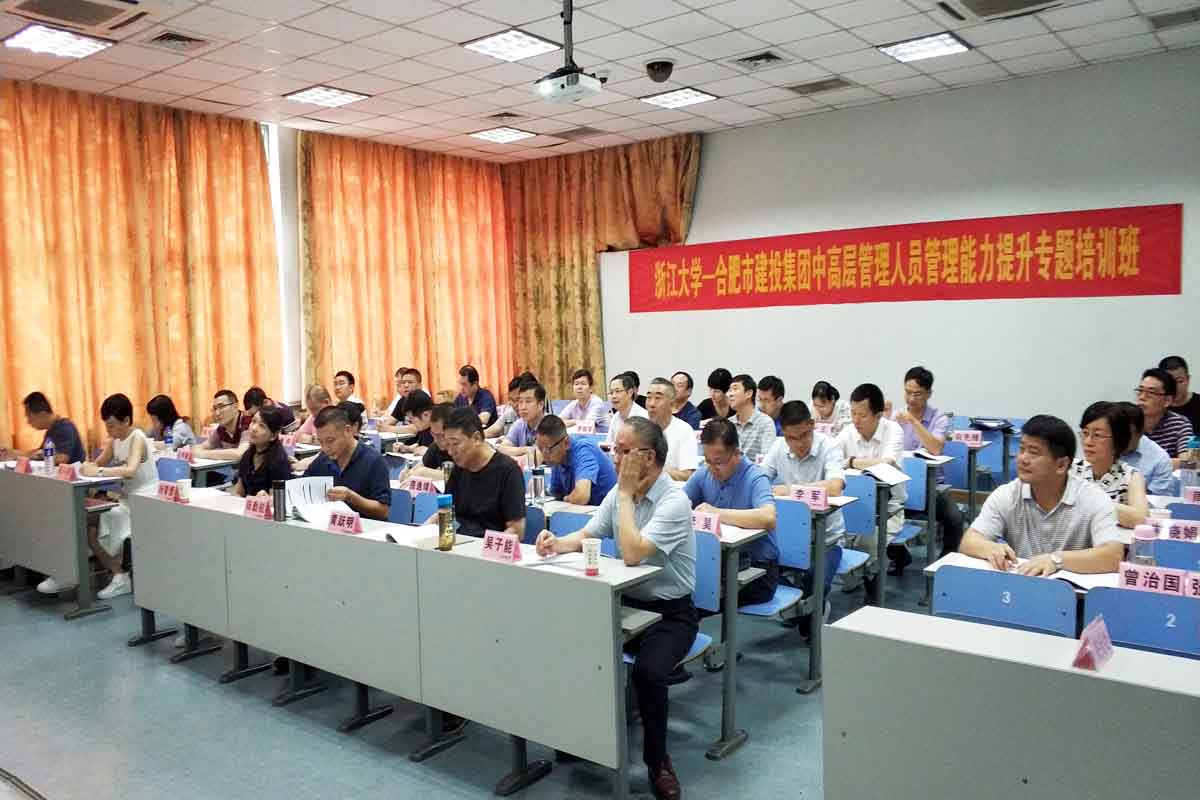 J9集团·(中国)首页