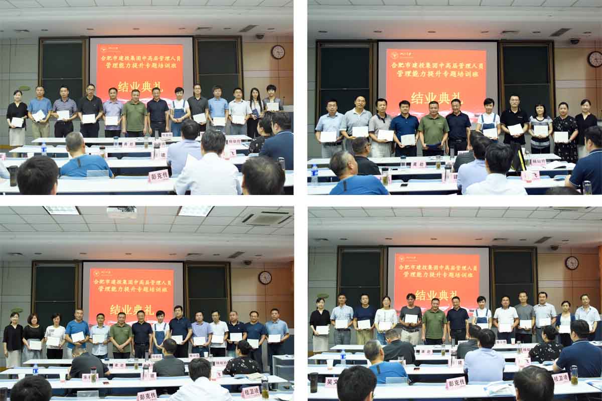 J9集团·(中国)首页