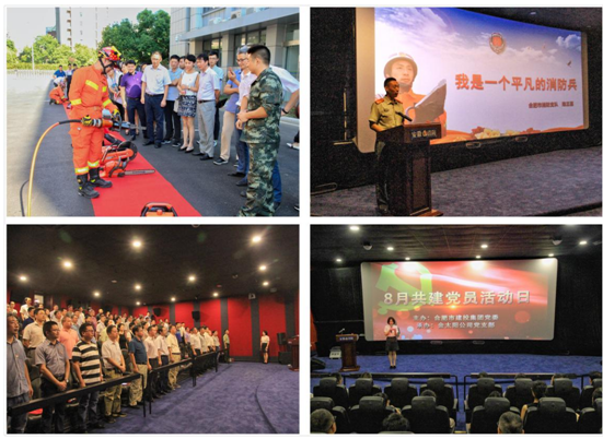 J9集团·(中国)首页