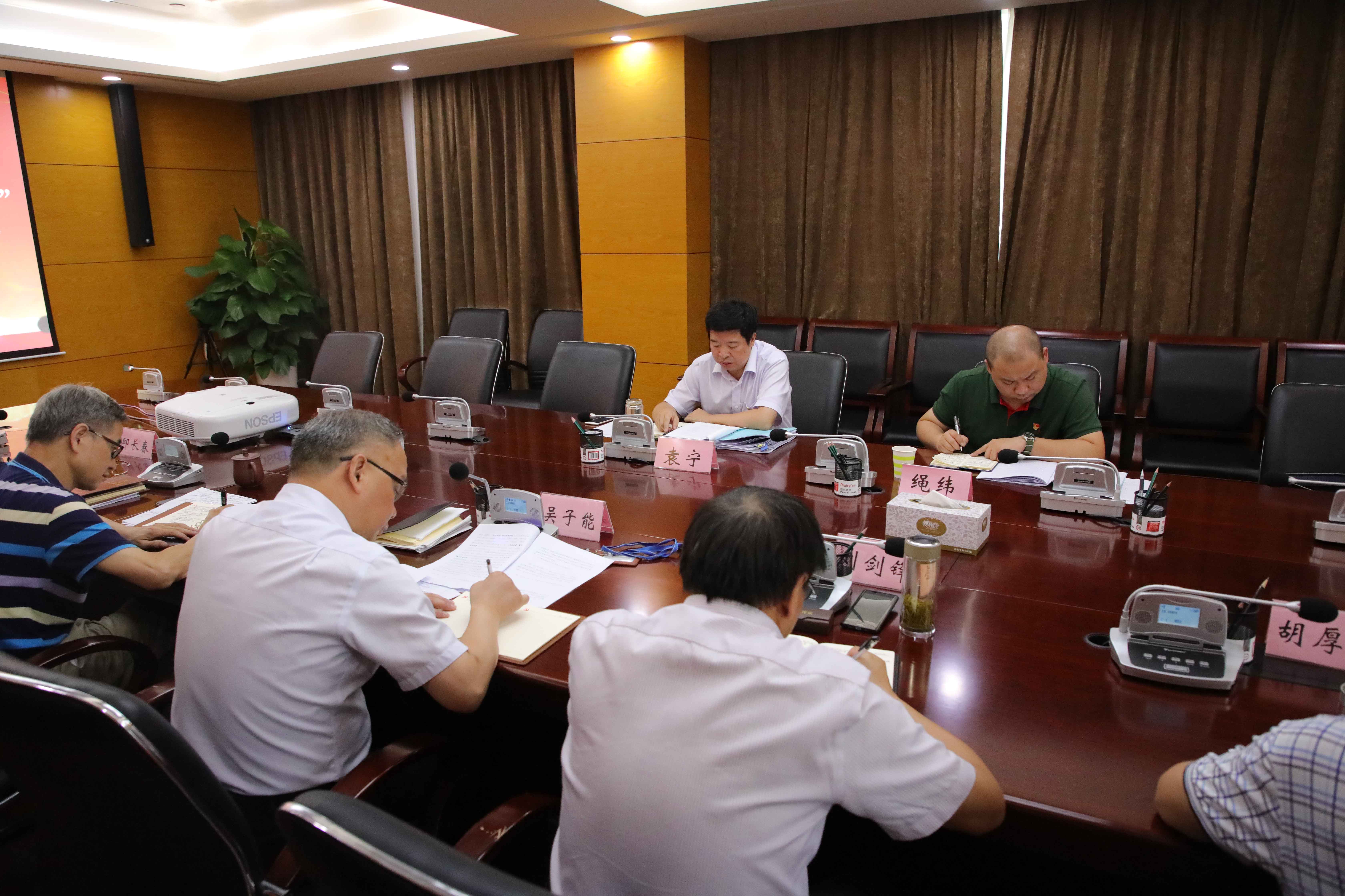 J9集团·(中国)首页