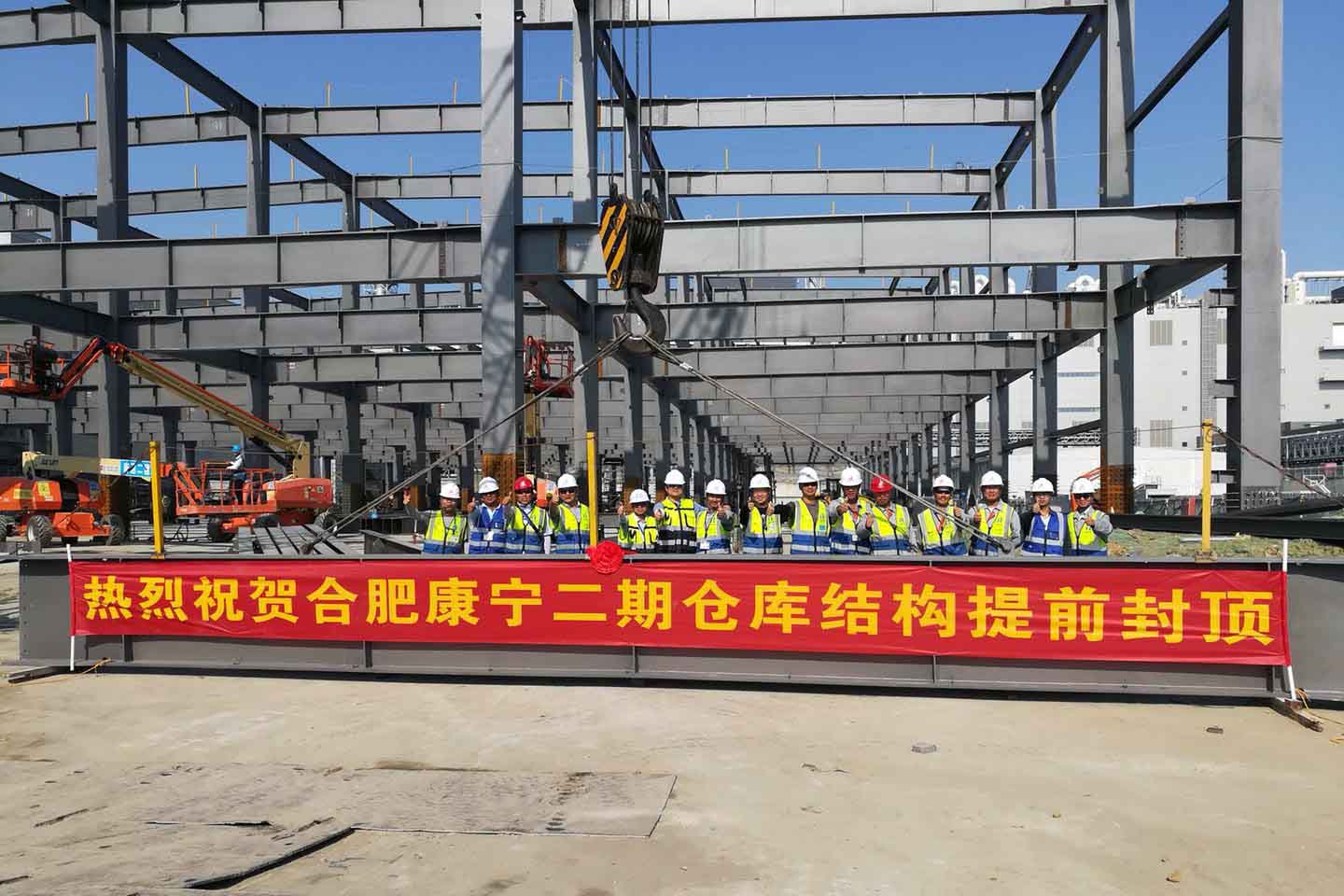 J9集团·(中国)首页