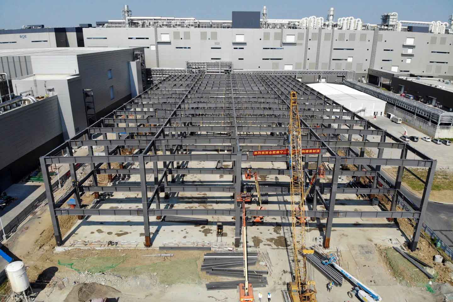 J9集团·(中国)首页