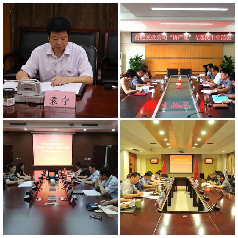 J9集团·(中国)首页