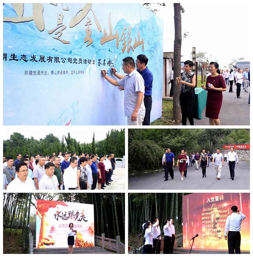 J9集团·(中国)首页