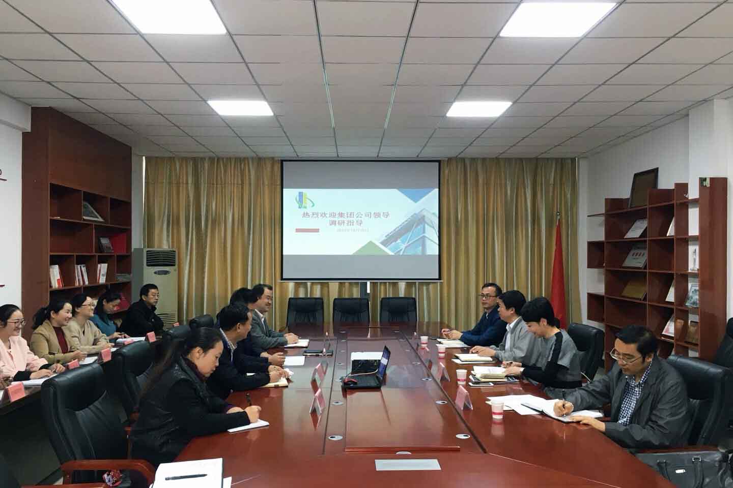 J9集团·(中国)首页