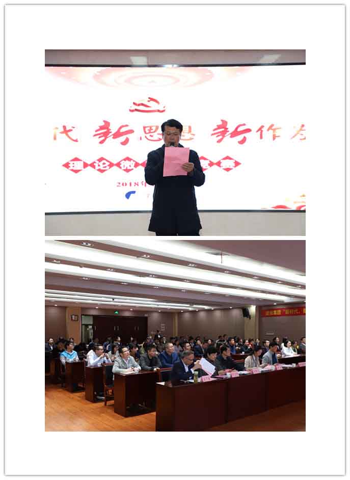 J9集团·(中国)首页