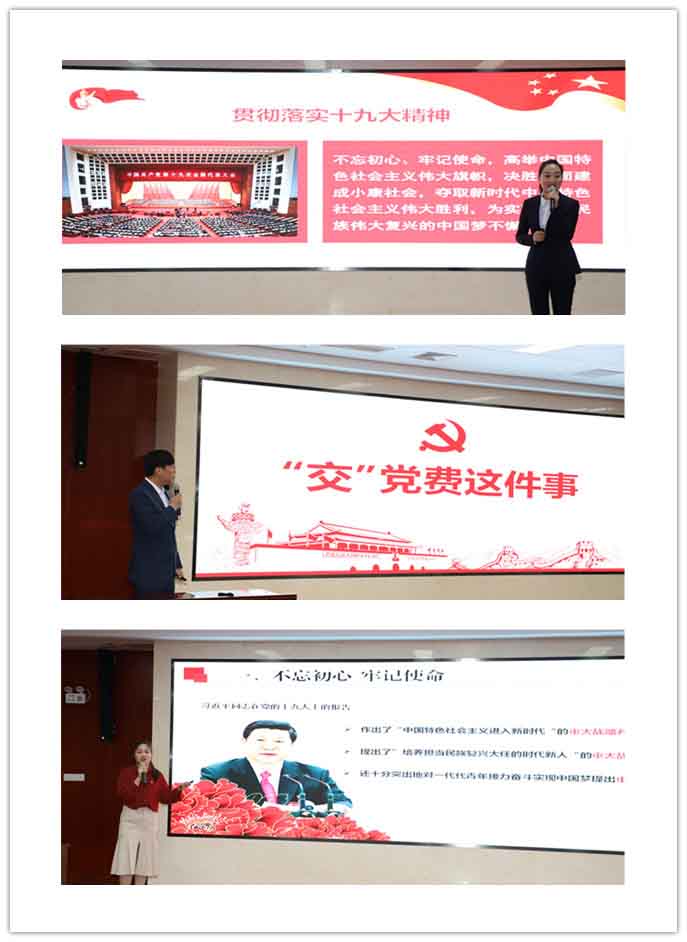 J9集团·(中国)首页