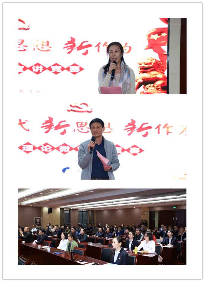 J9集团·(中国)首页