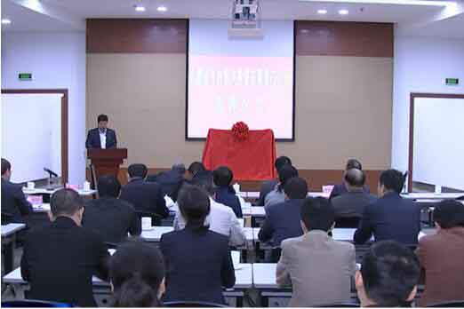 J9集团·(中国)首页