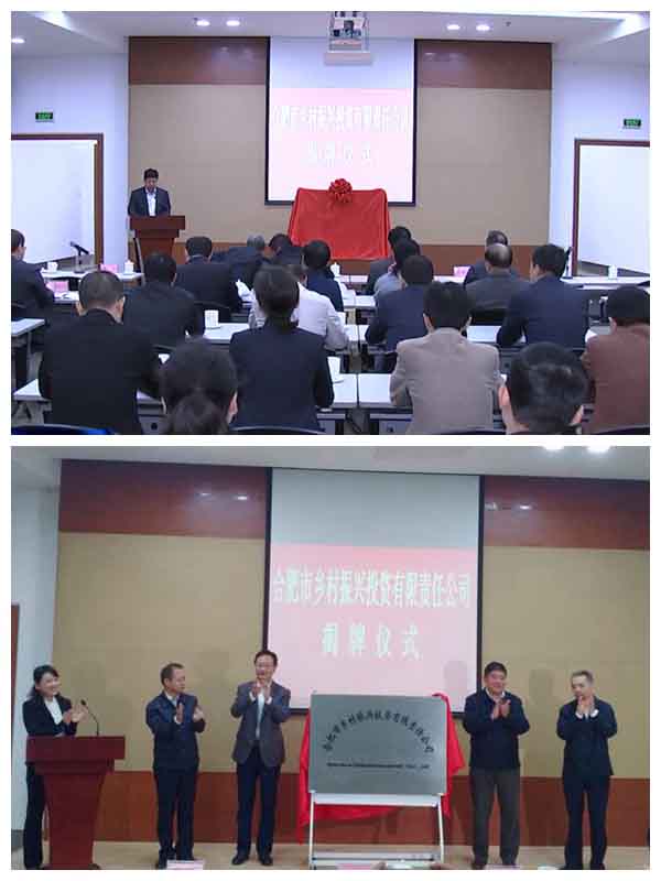 J9集团·(中国)首页