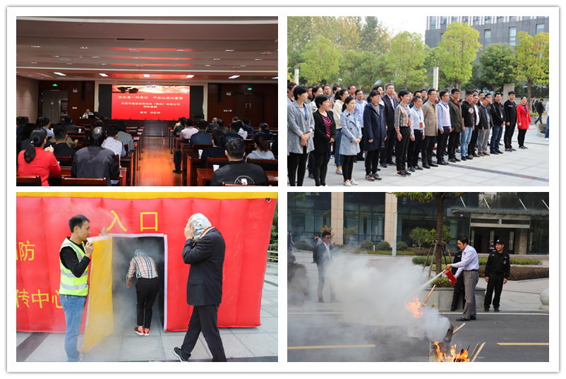 J9集团·(中国)首页