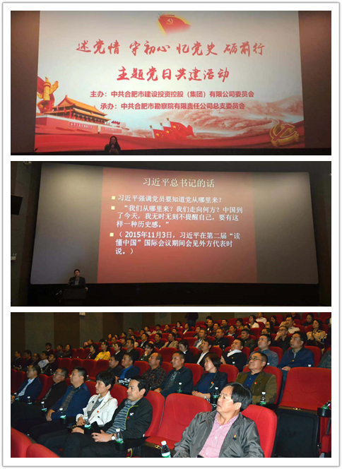 J9集团·(中国)首页