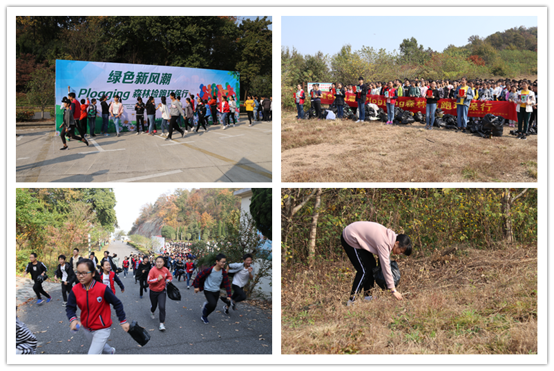 J9集团·(中国)首页