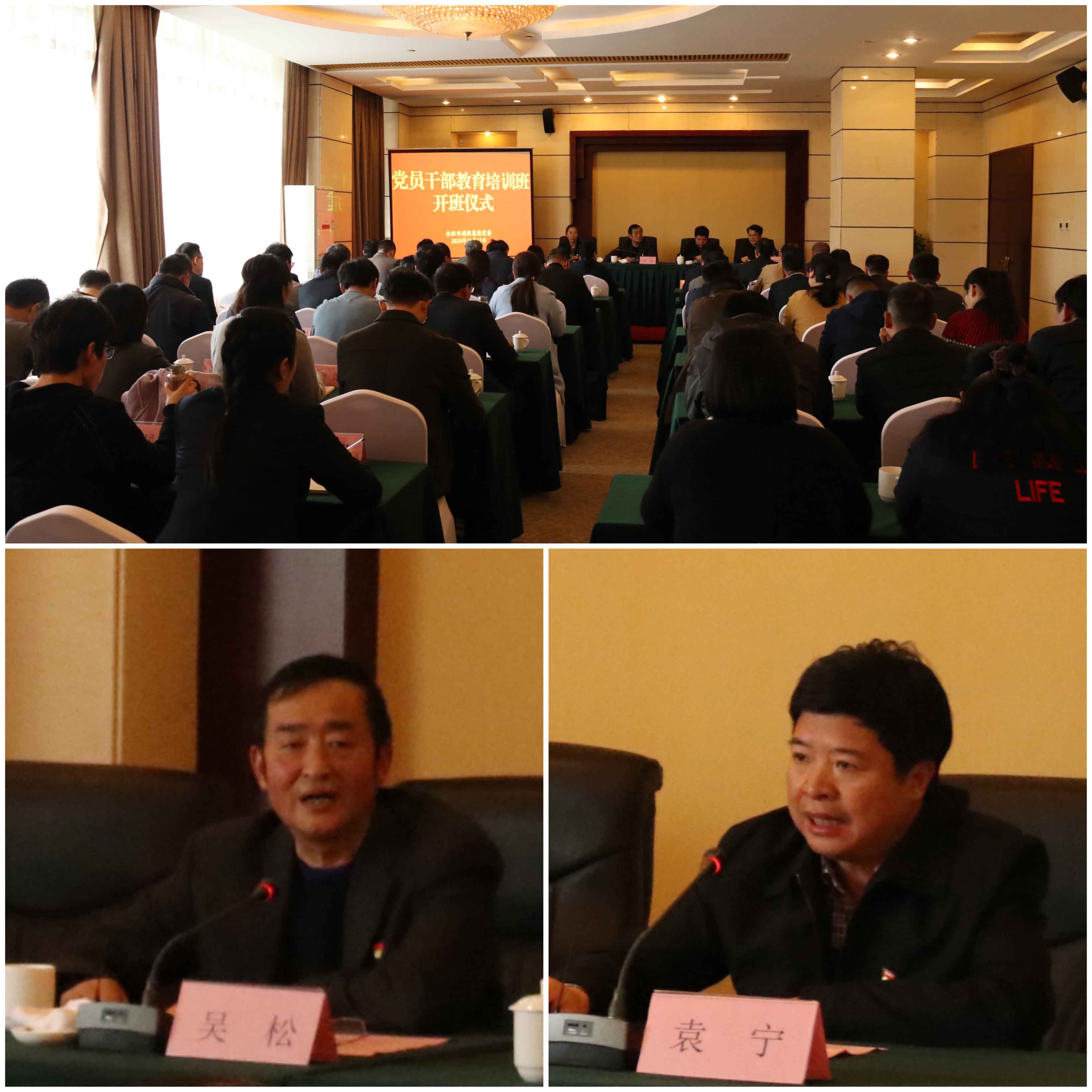 J9集团·(中国)首页