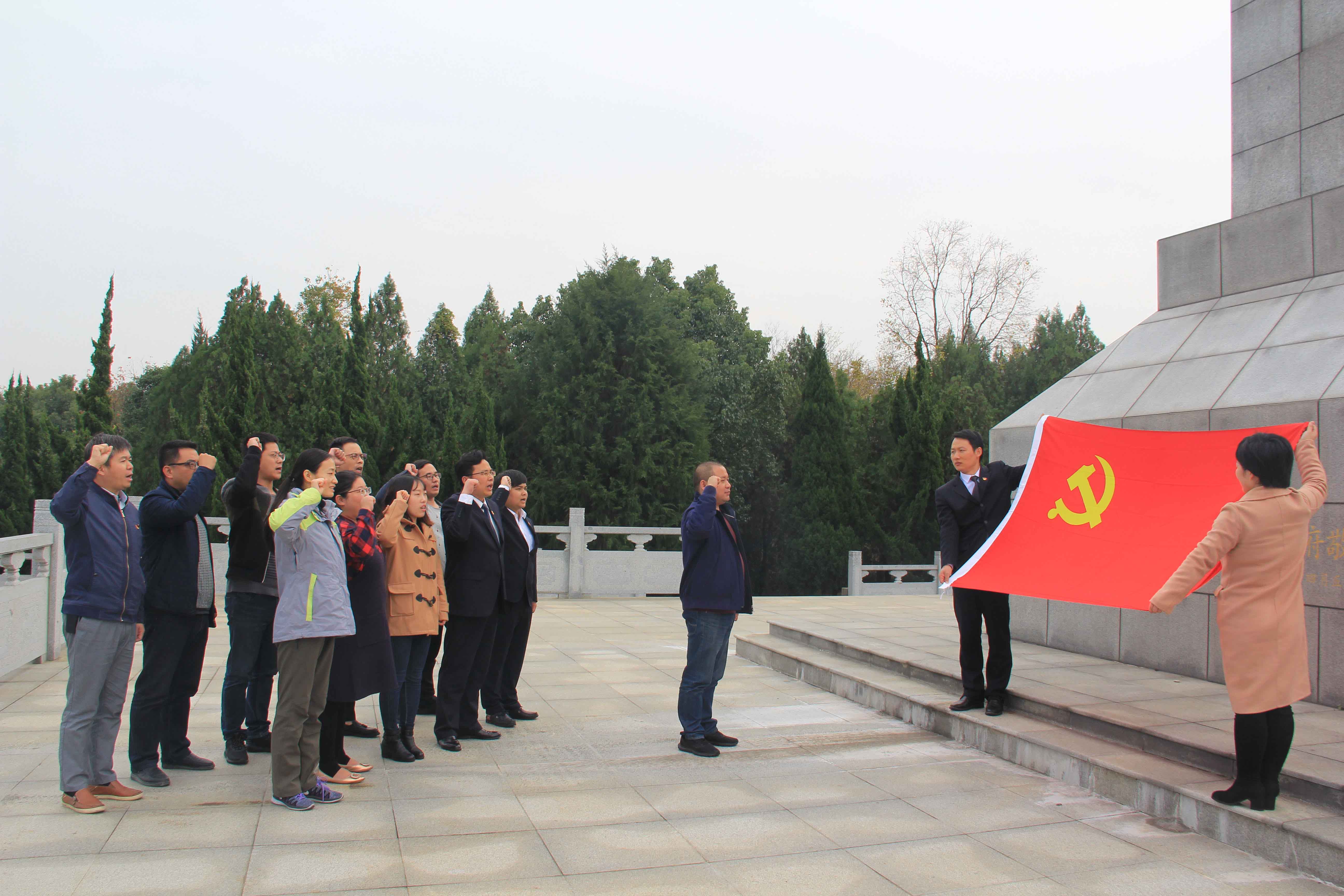 J9集团·(中国)首页