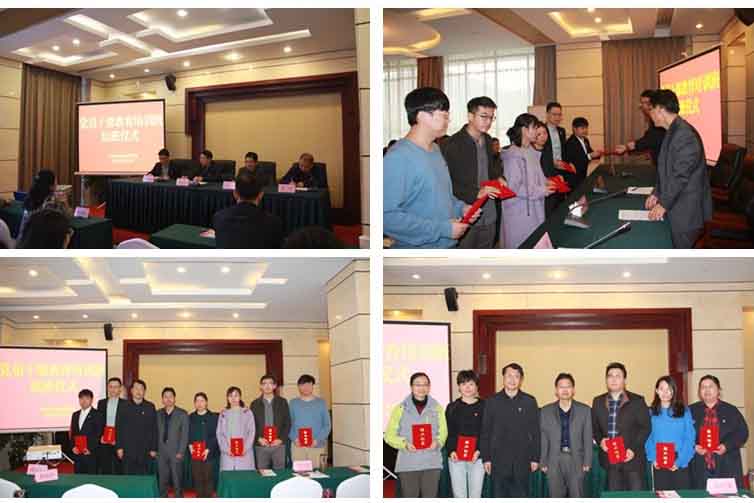 J9集团·(中国)首页