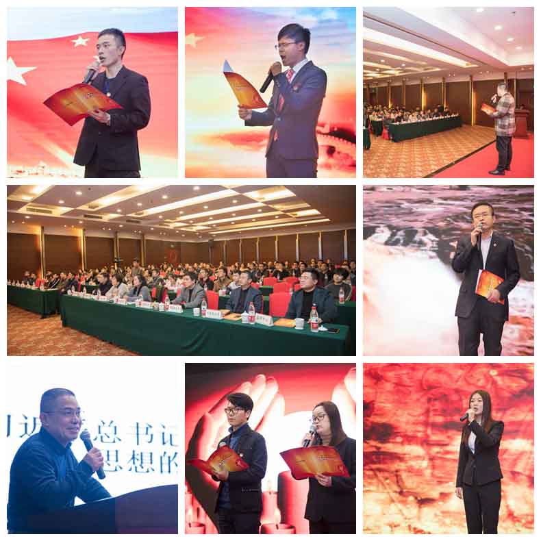 J9集团·(中国)首页