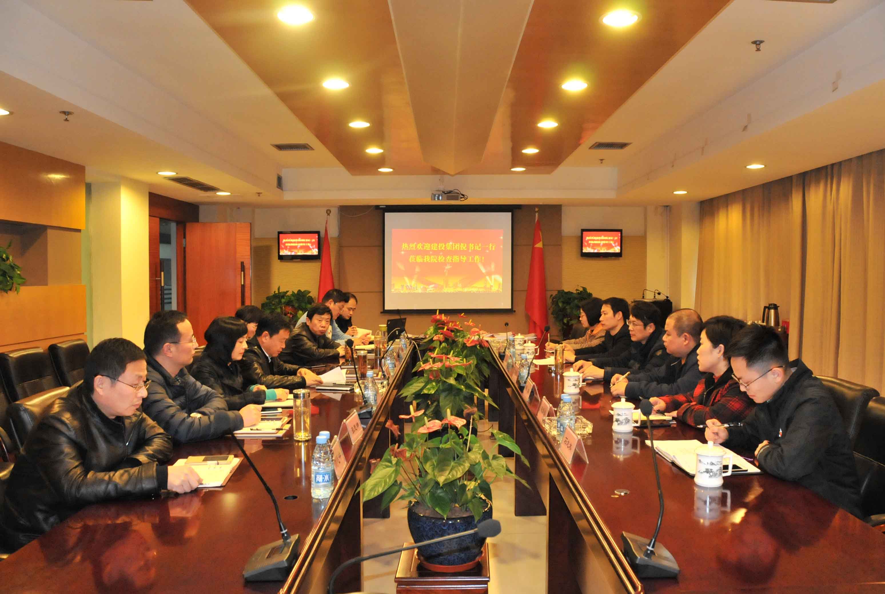 J9集团·(中国)首页