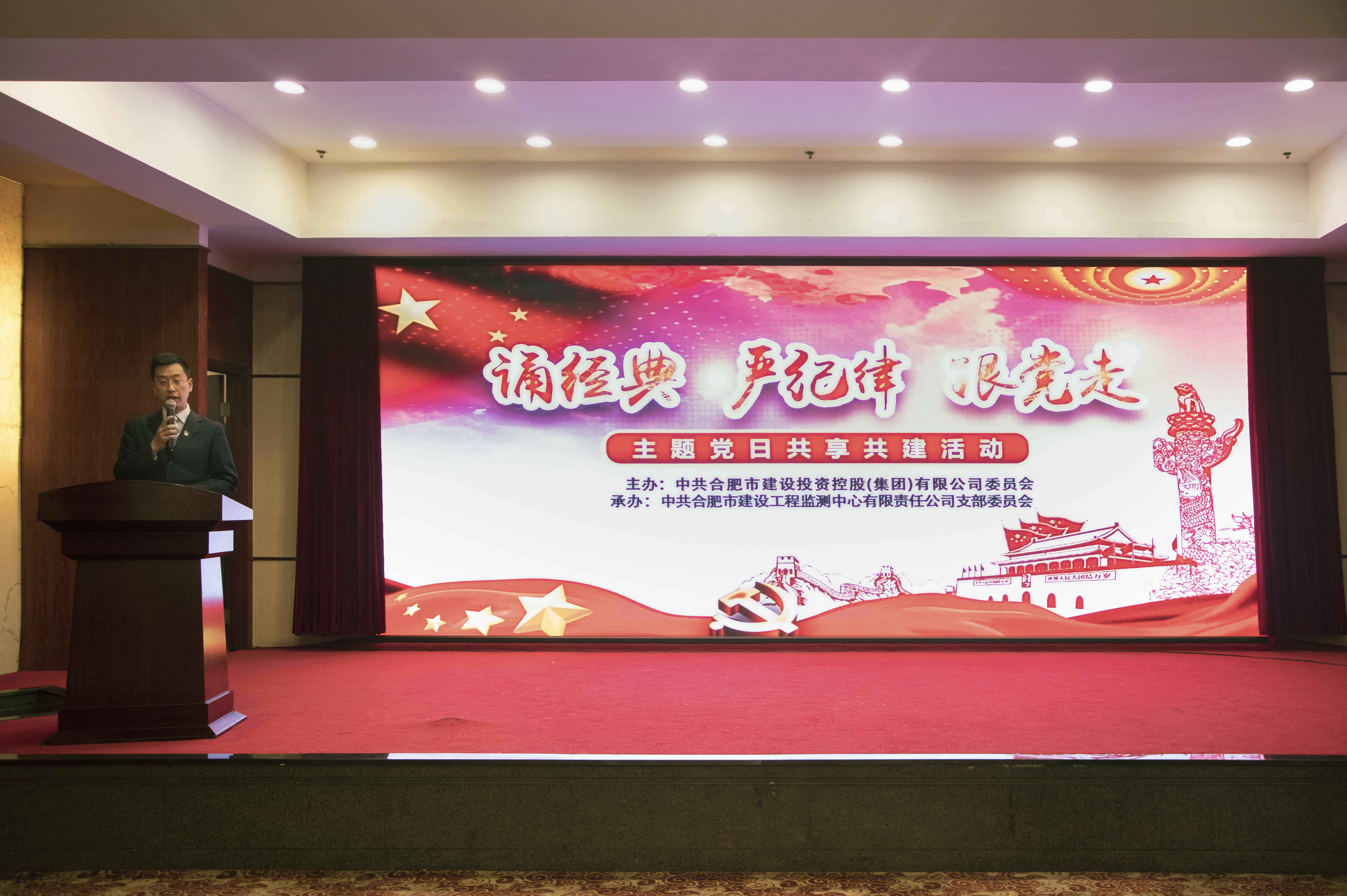 J9集团·(中国)首页