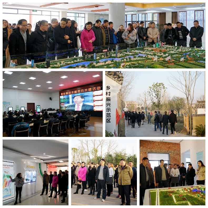 J9集团·(中国)首页