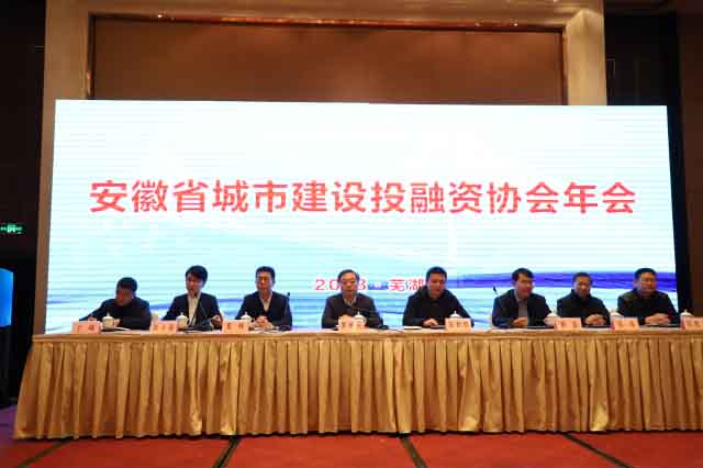 J9集团·(中国)首页