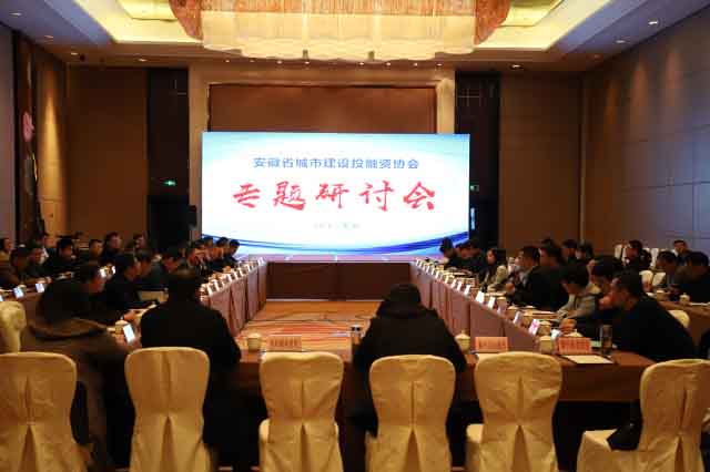 J9集团·(中国)首页