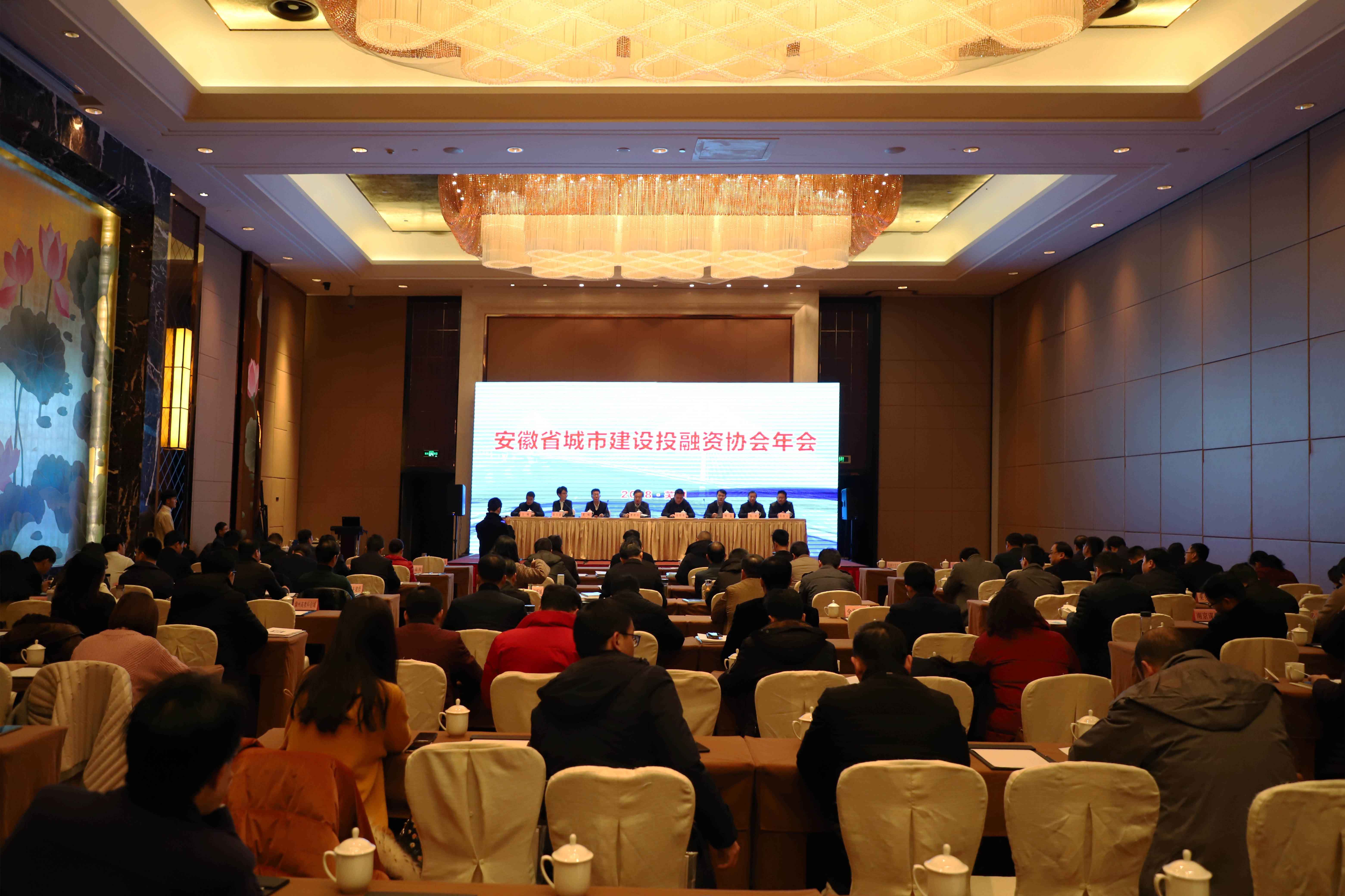 J9集团·(中国)首页