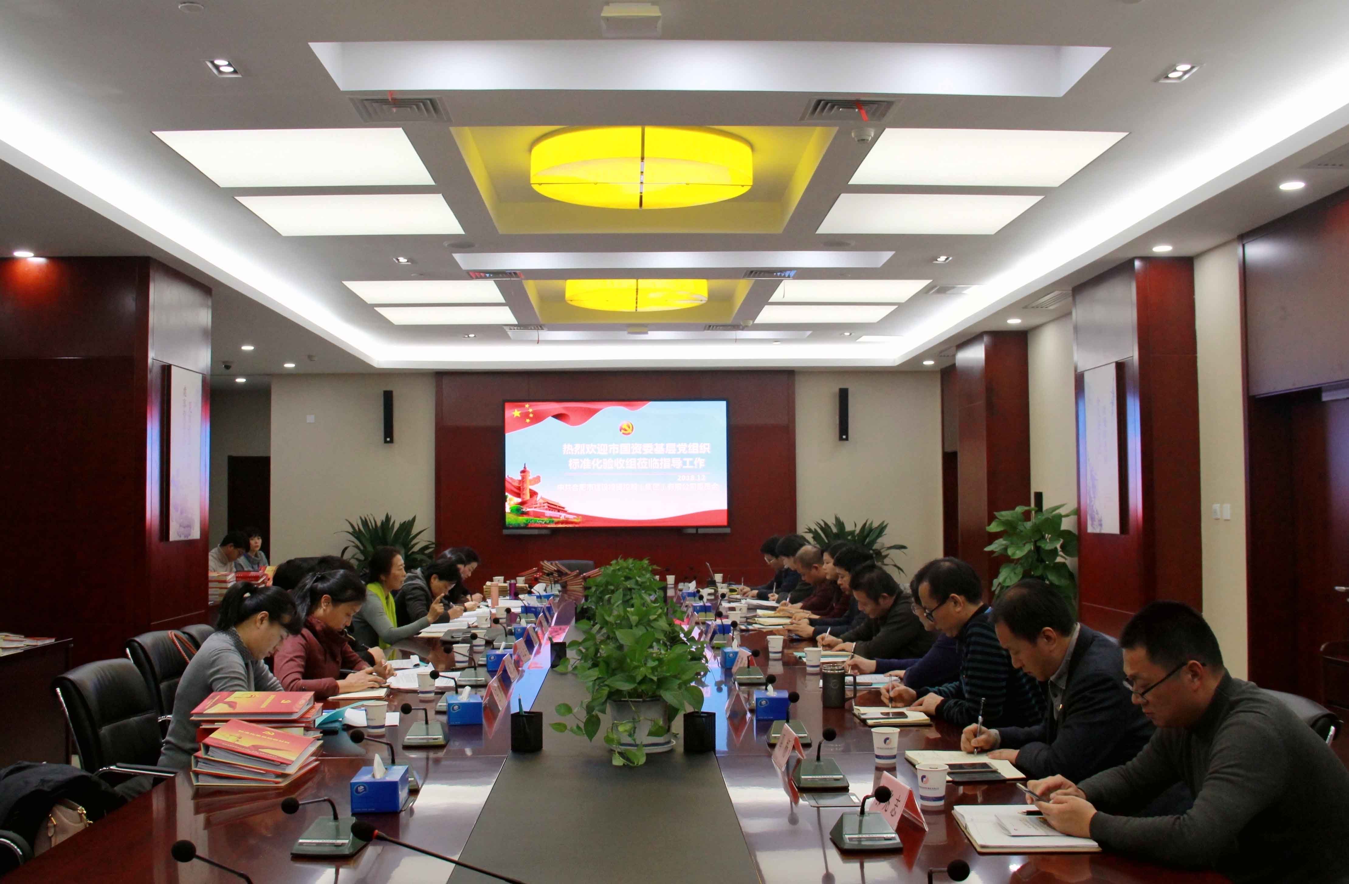 J9集团·(中国)首页