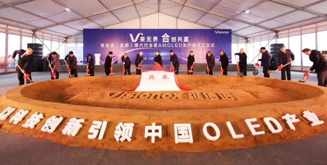 J9集团·(中国)首页