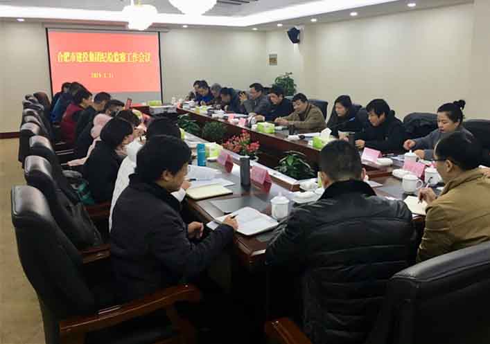 J9集团·(中国)首页