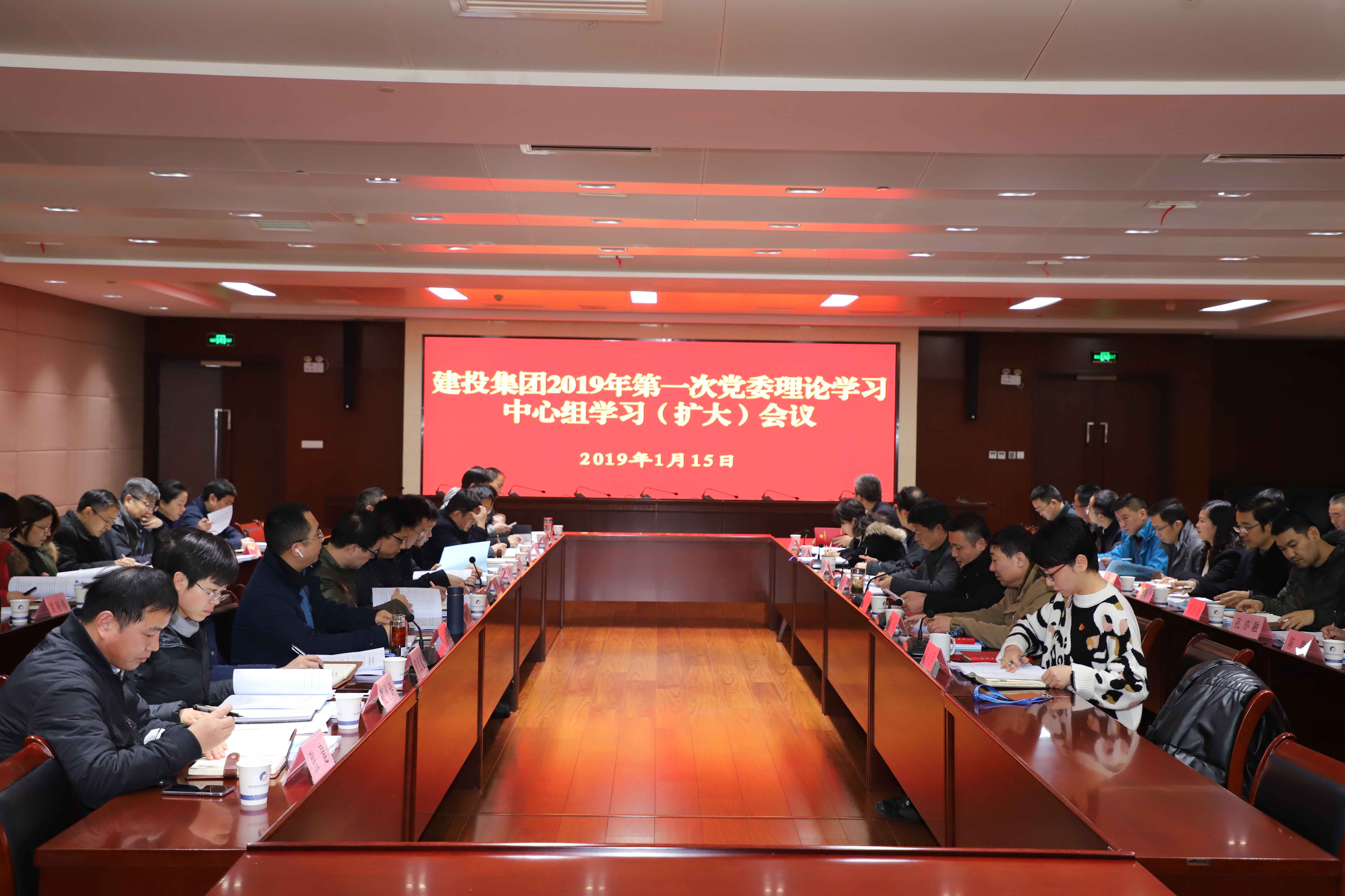 J9集团·(中国)首页