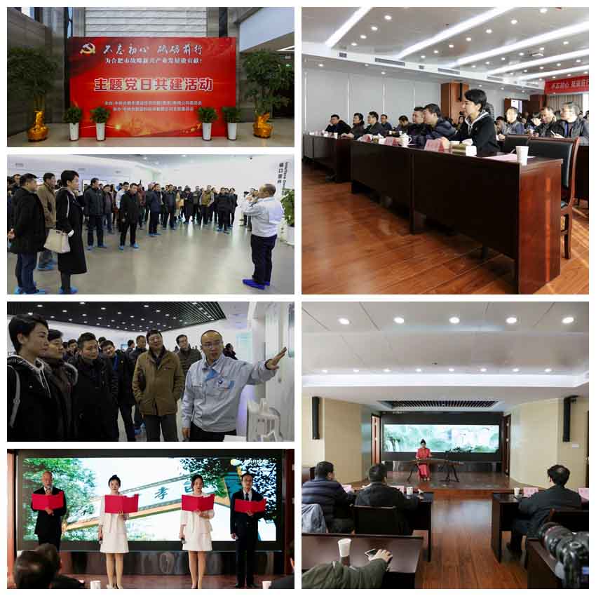 J9集团·(中国)首页