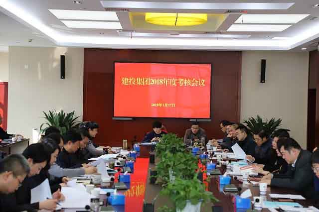 J9集团·(中国)首页