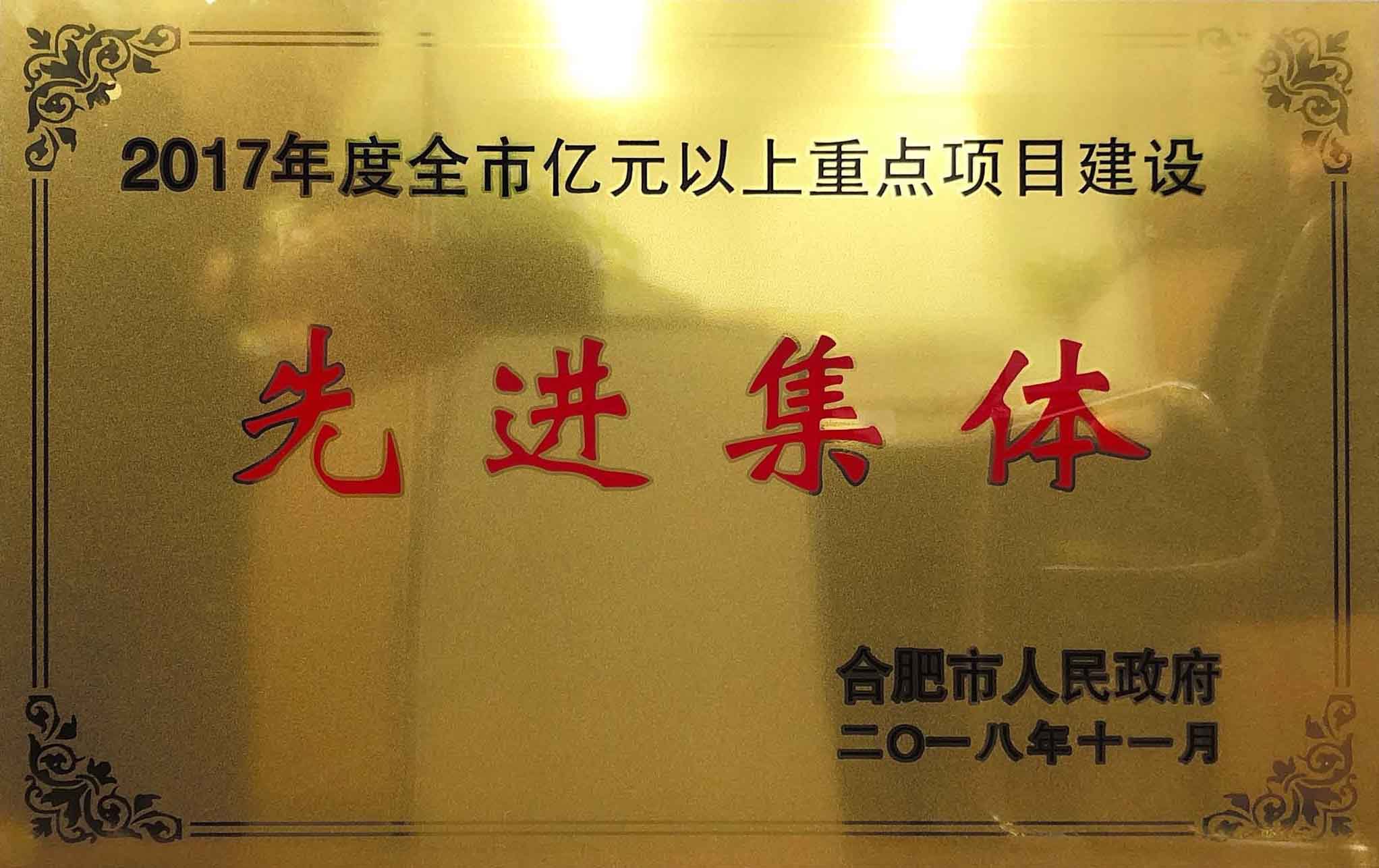 J9集团·(中国)首页