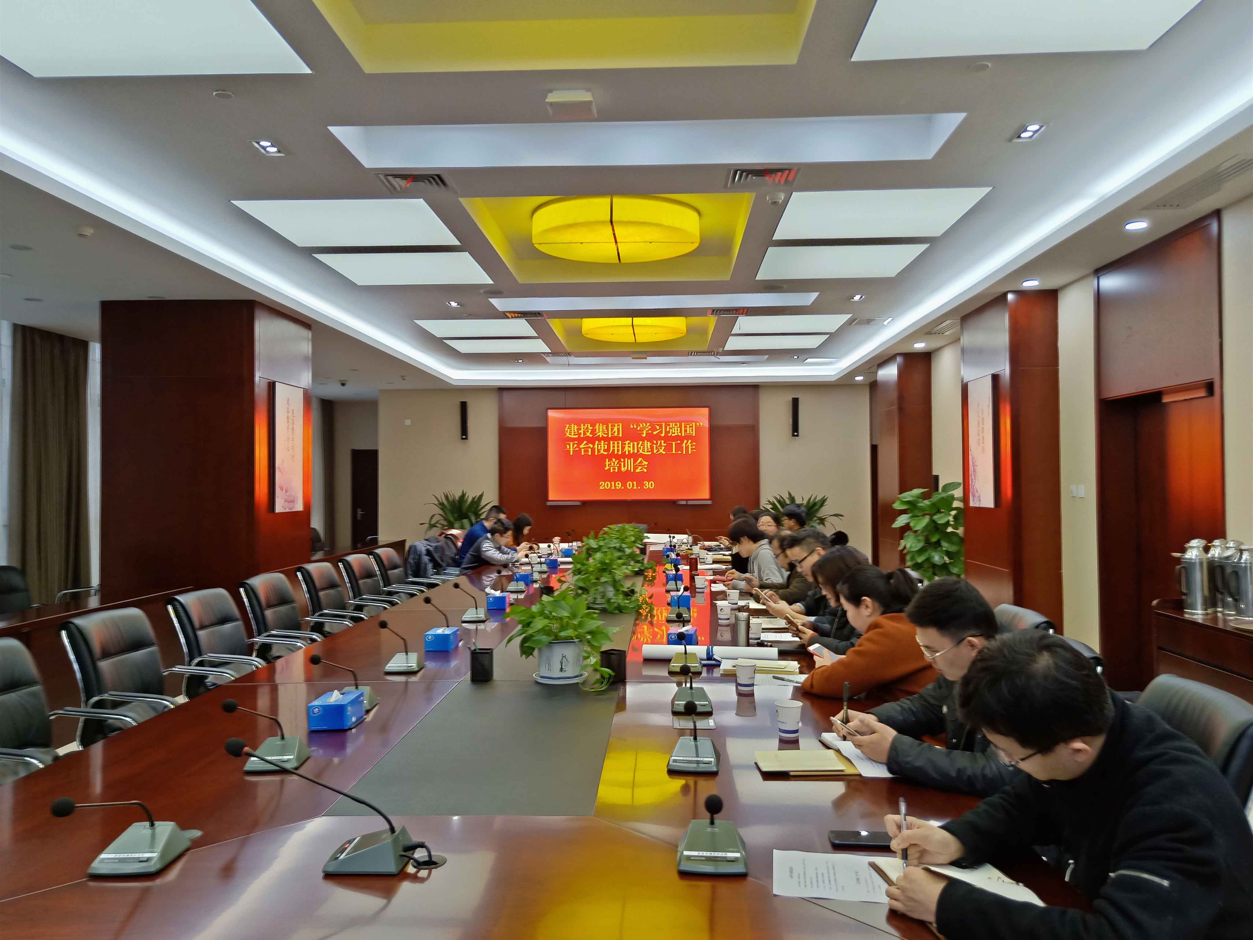 J9集团·(中国)首页